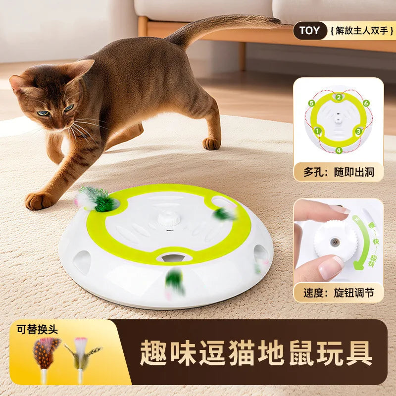 Automatic Cat Teaser & Stress Reliever
