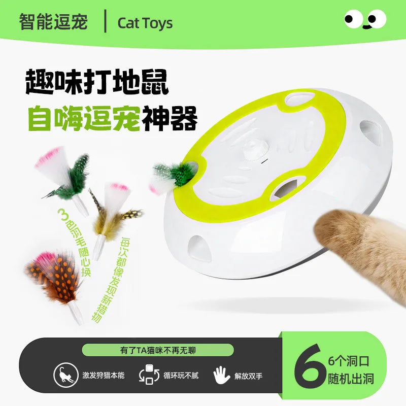 Automatic Cat Teaser & Stress Reliever