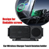 Smart 360° Wireless Car Mount