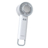 Handheld High-Speed Cooling | Affinity Marketplace