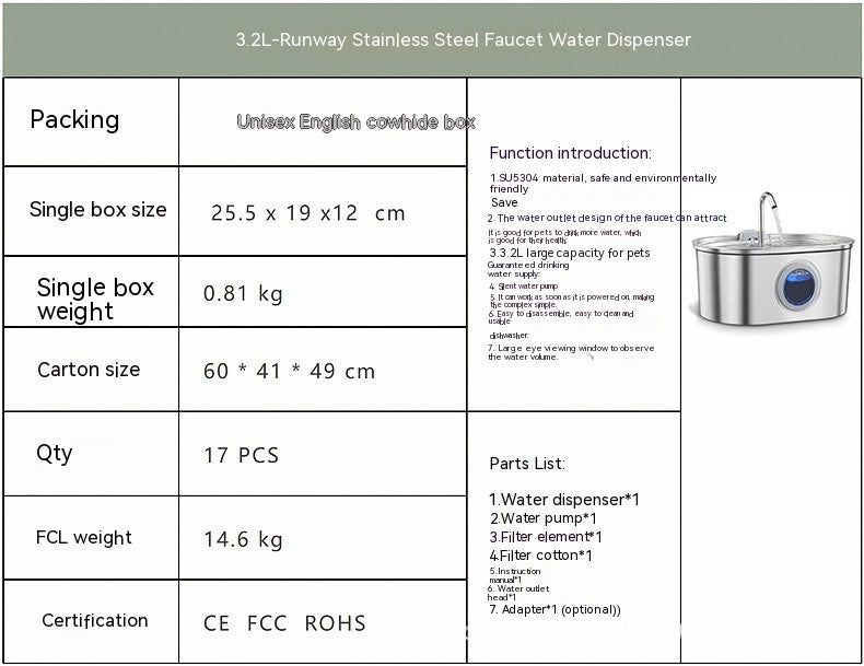 the size chart for the automatic pet fountain
